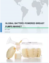 Global Battery-powered Breast Pumps Market 2017-2021